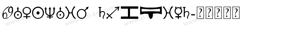 Megadeth Cryptic字体转换